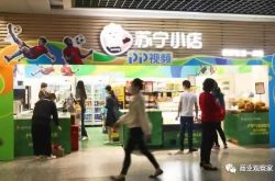 （8分钟科普下）无锡工厂咨询招聘信息_哔哩哔哩-3